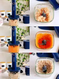 Make Spam of mushroom chicken step 0