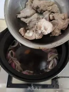 Make Porridge of the bean onions step 6