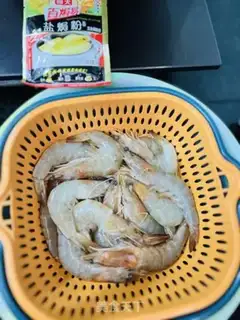 Make Shrimp step 0