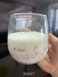 Make A yogurt cup step 7