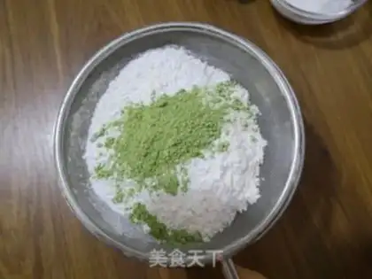 Make Blue cake step 2