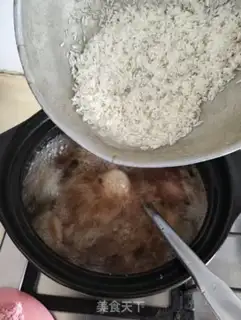 Make Porridge of the bean onions step 7