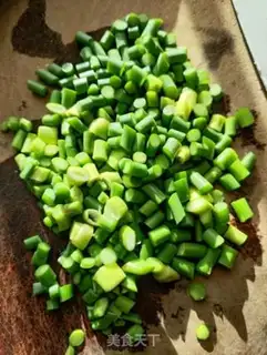 Make Weed-weed garlic rice step 0