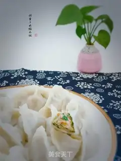 Make Carrot dumplings step 0