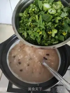 Make Porridge of the bean onions step 8