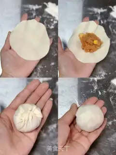 Make Spam of mushroom chicken step 2