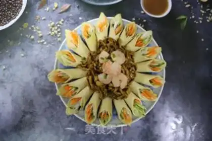 Make Kyo-su curry step 2