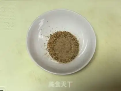 Make Potato on the organ step 1