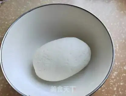 Make Soybean date buns step 2