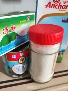 Make Sugar banana coconut cream step 0