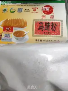 Make Coconut lasagna step 0
