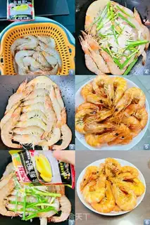 Make Shrimp step 4