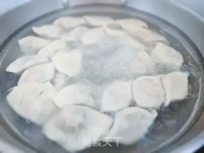 Make Carrot dumplings step 7