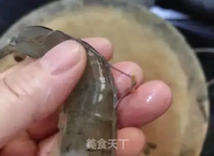 Make Thai curry shrimp step 0