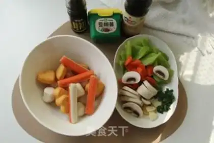 Make Spicy fragrance step 0