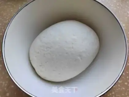 Make Soybean date buns step 3