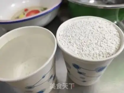 Make Coconut lasagna step 1