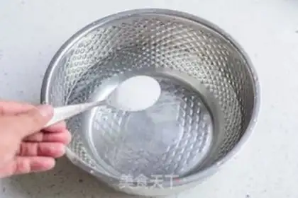 Make Spicy bouquets step 1