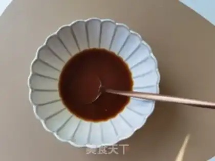 Make Spicy fragrance step 1