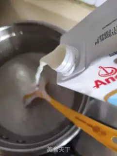 Make Sugar banana coconut cream step 2