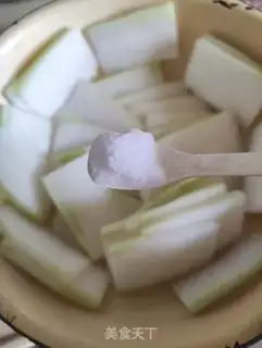 Make Two meat-breeding melons step 0