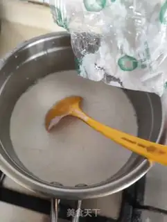 Make Sugar banana coconut cream step 3