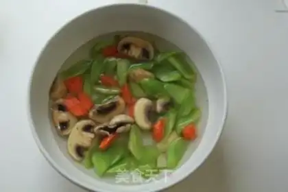 Make Spicy fragrance step 4