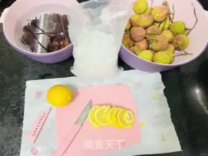 Make Yang Mae-wei step 0