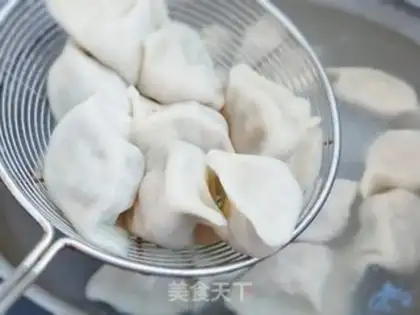 Make Carrot dumplings step 8