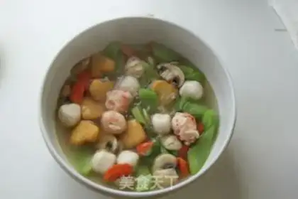 Make Spicy fragrance step 5