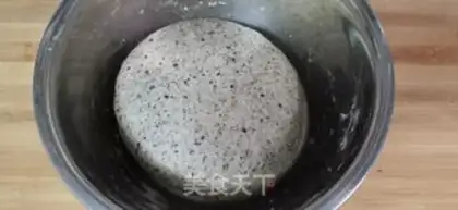 Make Black Sesame and soybean step 2