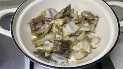 Make Spicy fish bone soup step 0