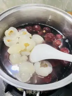 Make Yang Mae-wei step 2