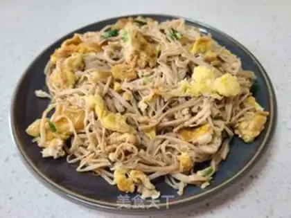 Make Golden fungus fried eggs step 6