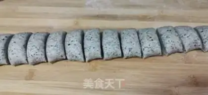 Make Black Sesame and soybean step 4