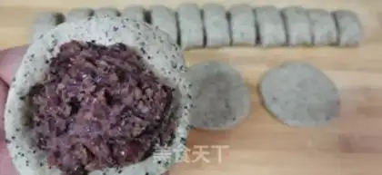 Make Black Sesame and soybean step 5