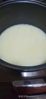 Make Porridge step 5