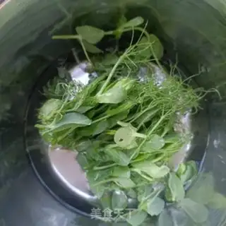 Make Carrot and crotch step 1