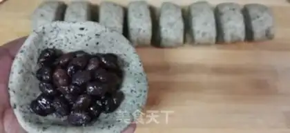Make Black Sesame and soybean step 7
