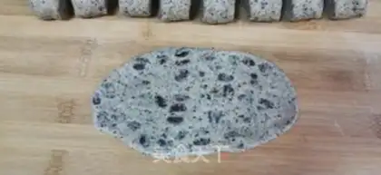Make Black Sesame and soybean step 8