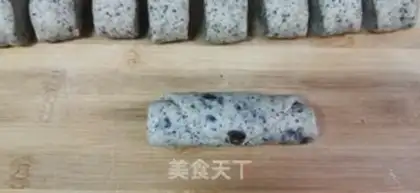 Make Black Sesame and soybean step 9
