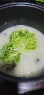 Make Porridge step 8