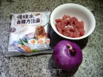 Make Scrawny onions for noodles step 0