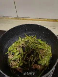 Make Pilla meat, sweet pea powder step 4