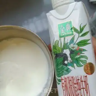 Make Carrot and crotch step 7