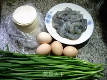 Make Eggs and crayfish dumplings step 0