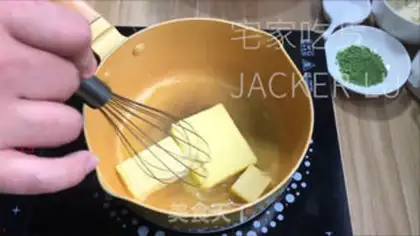 Make Tea for Fernand snow cake step 0