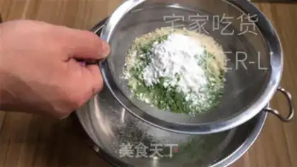 Make Tea for Fernand snow cake step 2
