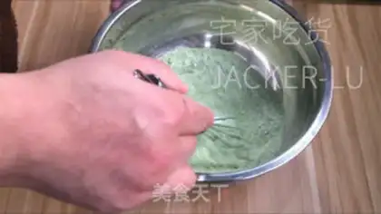 Make Tea for Fernand snow cake step 3