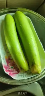 Make Meat and green eggplant step 1